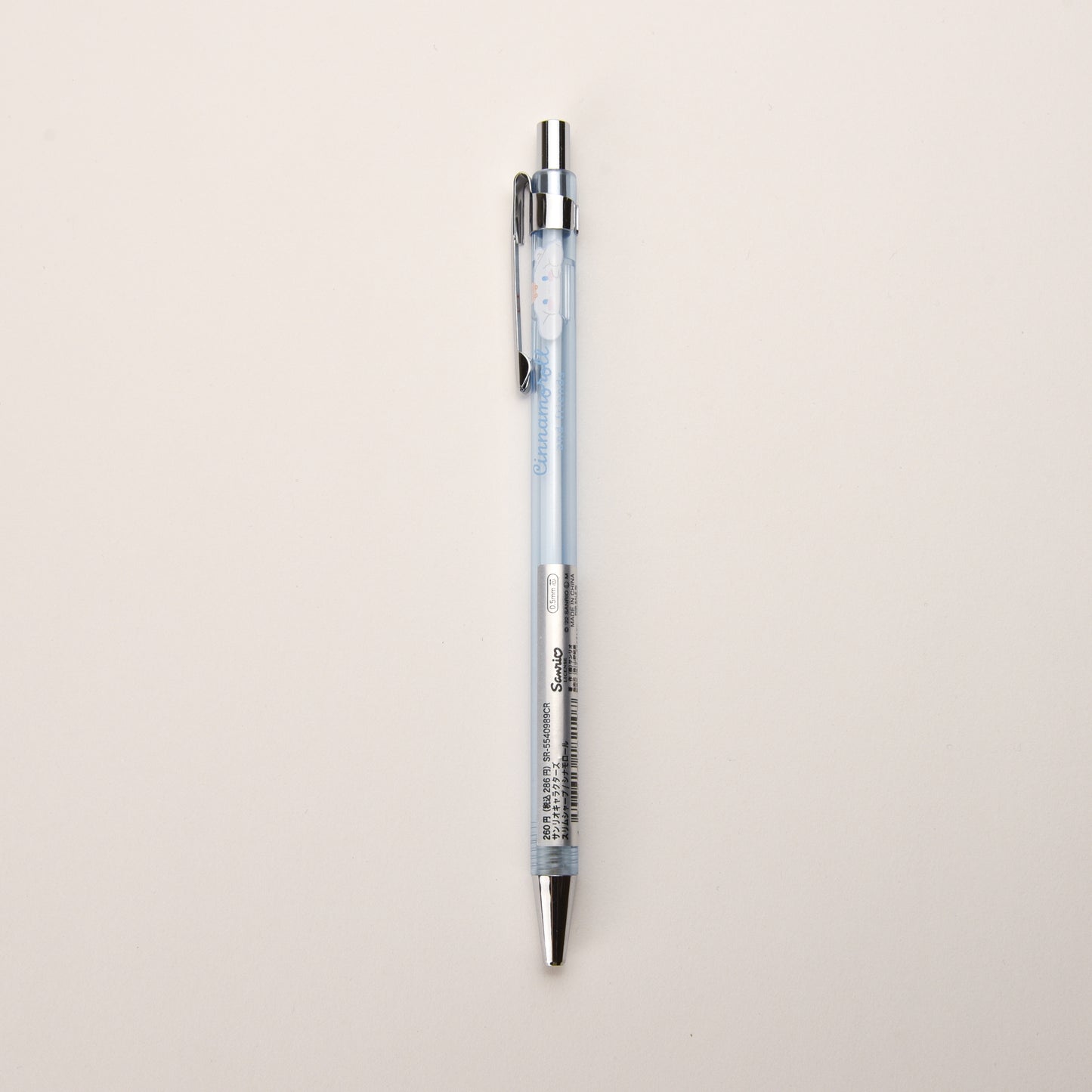 Sanrio Mechanical Pencil