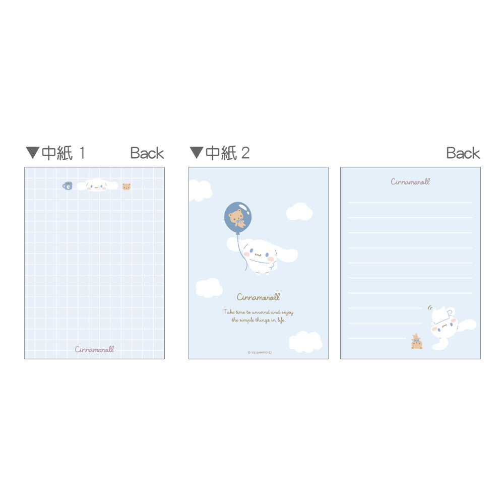 Sanrio Memo Pad with Easel Stand