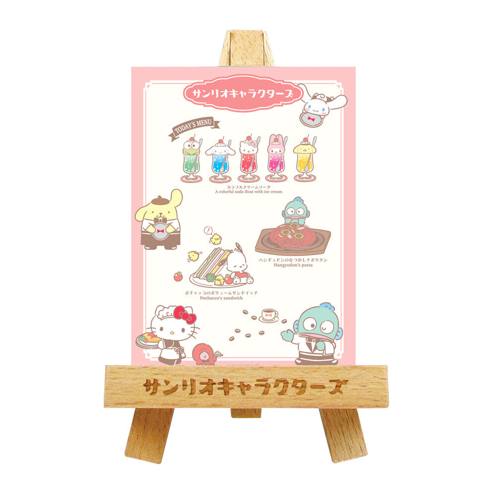 Sanrio Memo Pad with Easel Stand