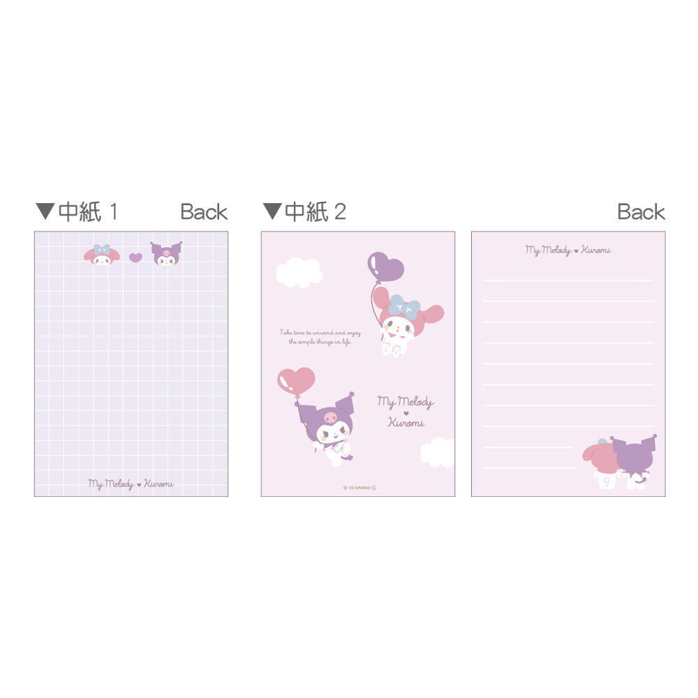 Sanrio Memo Pad with Easel Stand